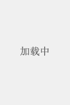 X战警97第二季